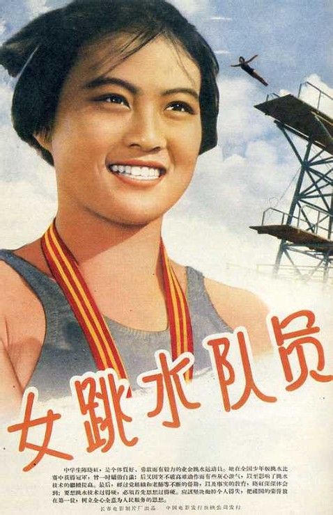 索里赫尔学院硕士毕业证