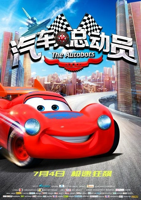 一比一仿护土执业证书